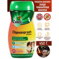 Пищевая добавка Занду Чаванпраш \ Zandu Chawanprash Avaleha 450гр