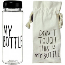 Пластиковая бутылка My Bottle + мешочек (500 мл)