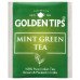 Чай индийский зеленый с мятой / Mint Green Envelope Tea, пакетики, 20 шт.