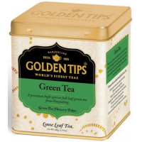 Чай индийский зеленый / Green Tea Tin Can цельно листовой, в банке, 100 гр