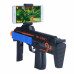 Ar Game Gun - автомат для игр дополненной реальности, DZ-822