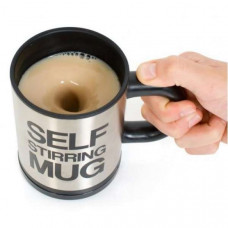 Кружка-мешалка "Self stirring mug" (черный)